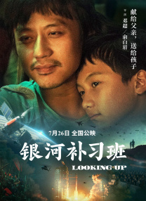 对欲望毫无抵抗